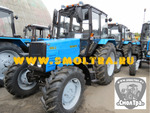 фото Трактор Беларус МТЗ 920.2 новый купить в Нижнем Новгороде "Продажа"