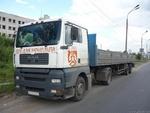 фото Перевозка грузов Нижний Новгород.