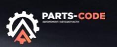 Лого Компания PARTS CODE